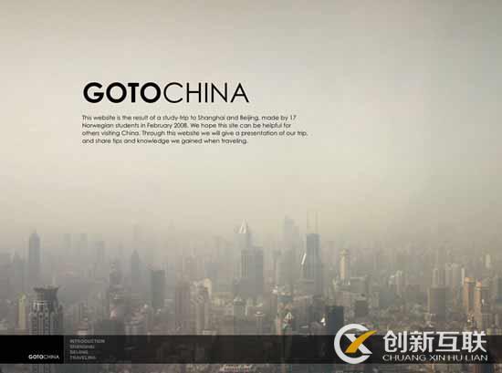 大型網站背景那些該做和不該做 大型網站背景那些該做和不該做