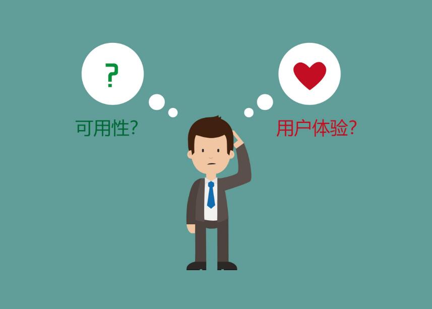 長沙百度優化