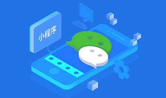 競價推廣