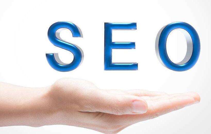 SEO優化 SEO優化