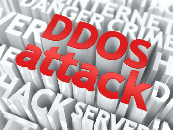 什么是DoS和DDoS攻擊?兩者有什么區(qū)別？