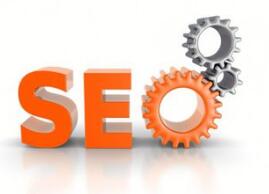 SEO、seo優化