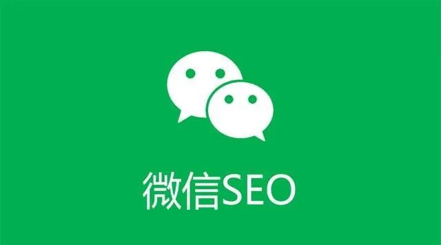 針對傳統(tǒng)企業(yè)微信SEO關(guān)鍵詞排名優(yōu)化很重要嗎?