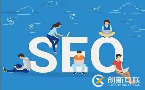 解析行業門戶網站SEO操作規范大綱