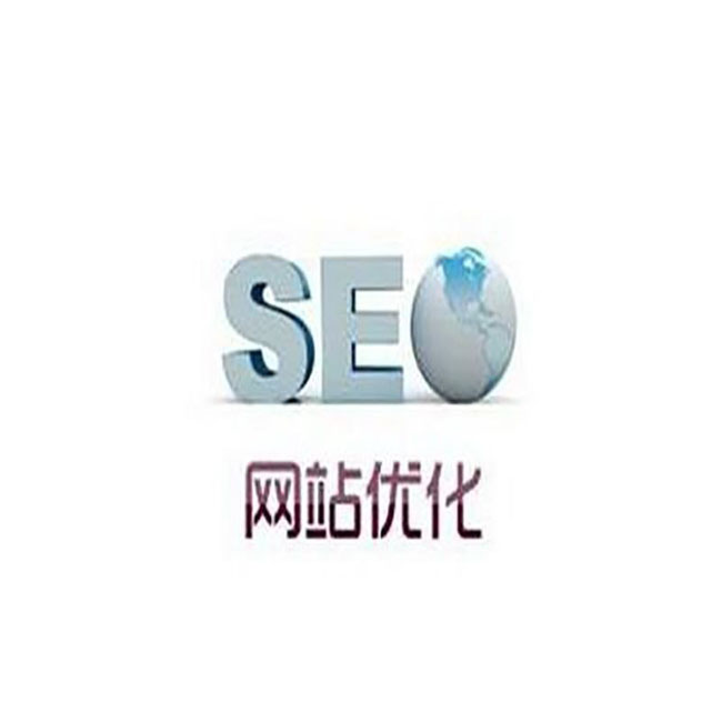 「SEO提升」企業官網SEO提升要留意的方面有什么？