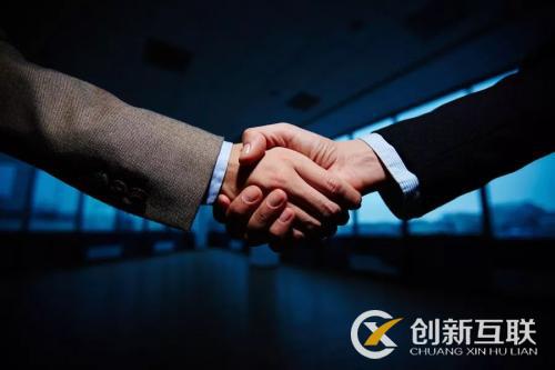 如何讓用戶信賴(lài)你的網(wǎng)站