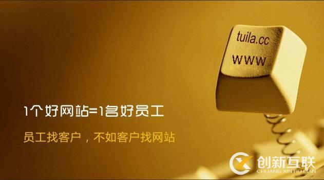 高端網(wǎng)站建設(shè) 高端網(wǎng)站建設(shè)