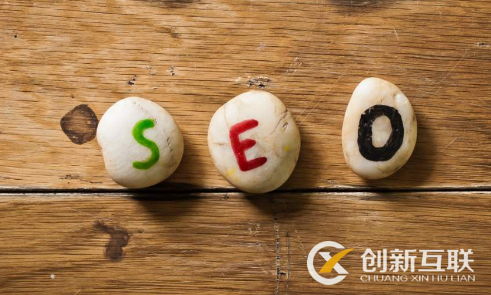 流量站應(yīng)該怎么做seo？