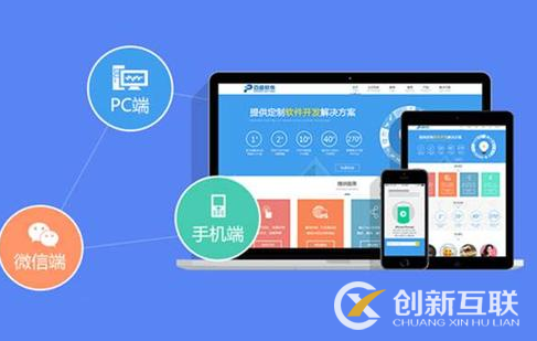 設計有品質的網站要注意哪些細節(jié)？