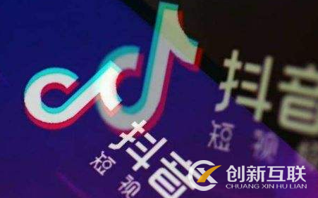 短視屏如何搶奪用戶的注意力? 短視屏如何搶奪用戶的注意力?