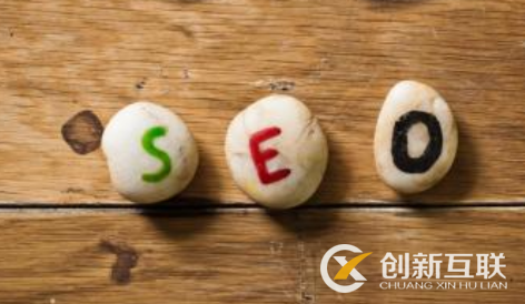 什么是洗稿,自媒體洗稿對SEO有什么影響? 什么是洗稿,自媒體洗稿對SEO有什么影響?