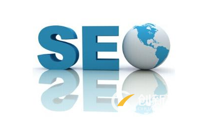 新站上線做SEO推廣哪些細節應該格外重視？