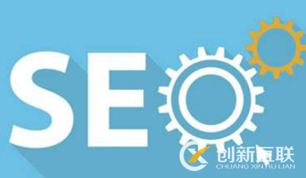 SEO流量文章應(yīng)該怎么寫？