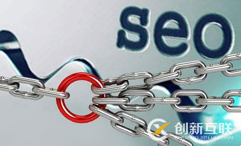 什么是黑鏈,它與明鏈、暗鏈之間的區別是什么? 什么是黑鏈,它與明鏈、暗鏈之間的區別是什么?