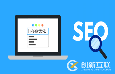 什么是聯盟外鏈,SEO聯盟外鏈都有什么類型? 什么是聯盟外鏈,SEO聯盟外鏈都有什么類型?