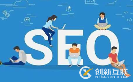 什么是黑帽seo技術? 什么是黑帽seo技術?