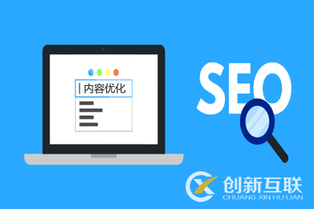 網站收錄正常卻沒有排名是什么原因造成的？
