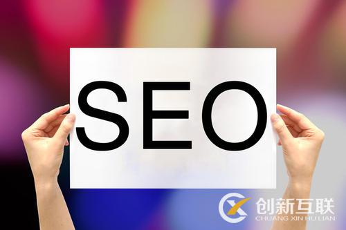 網(wǎng)頁(yè)長(zhǎng)時(shí)間沒(méi)收錄是否應(yīng)該刪除？