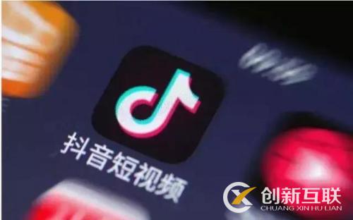 抖音運營的秘訣有哪些？ 