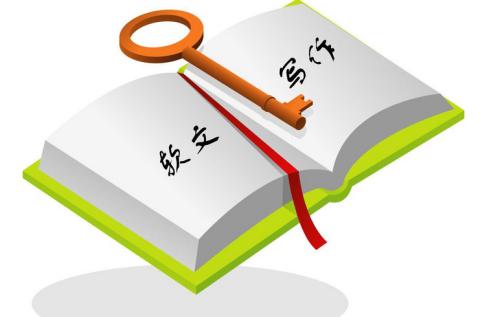 軟文代寫的專業步驟是什么？
