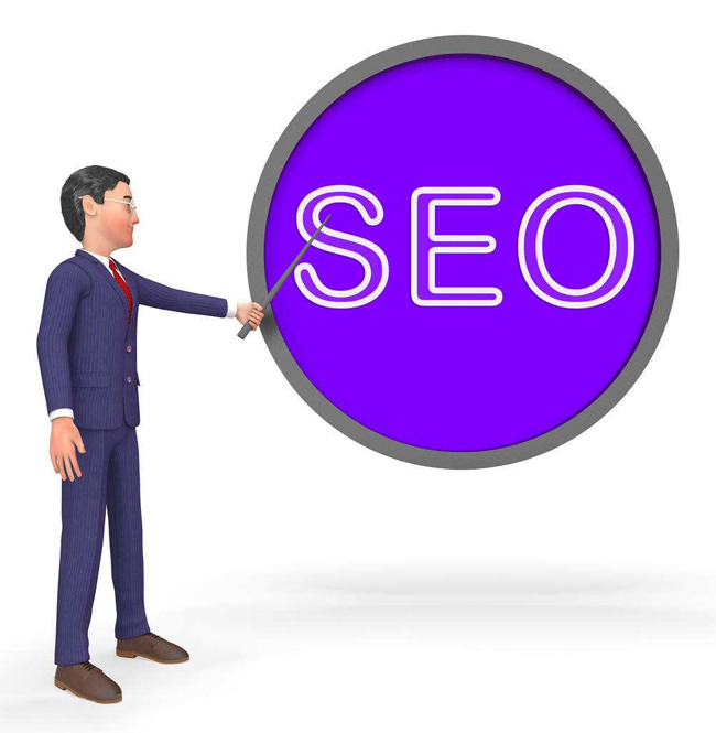 SEO是什么意思？為什么要做SEO？