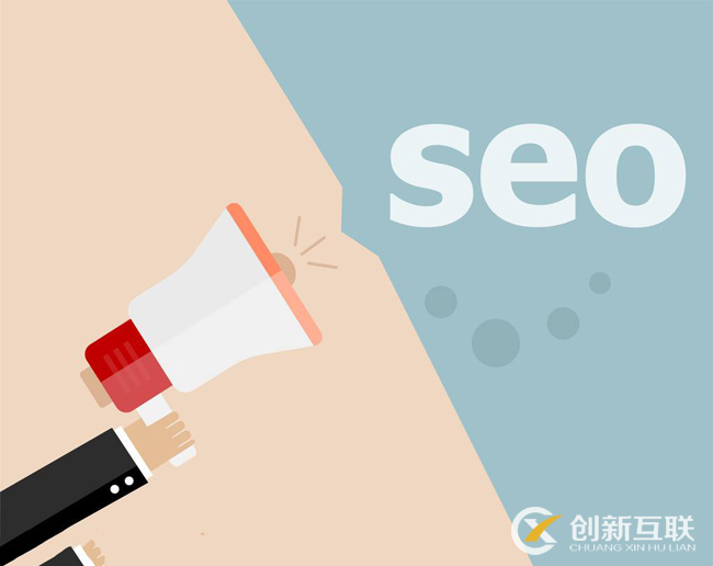 競爭力度高的行業網站如何做SEO優化？