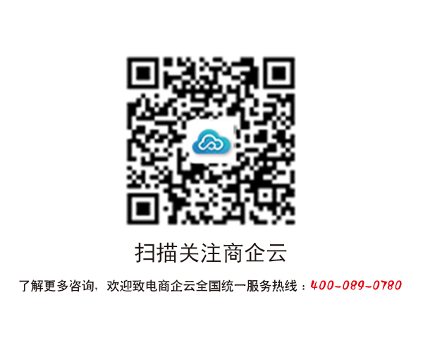 站內SEO優化的核心是什么？