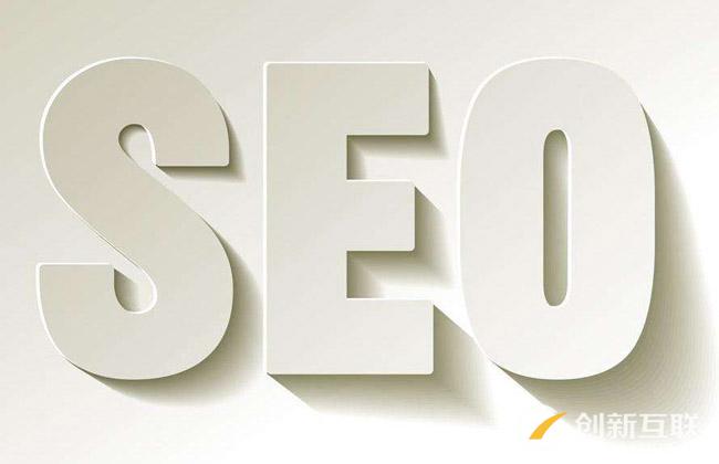 SEO關鍵詞優化技巧