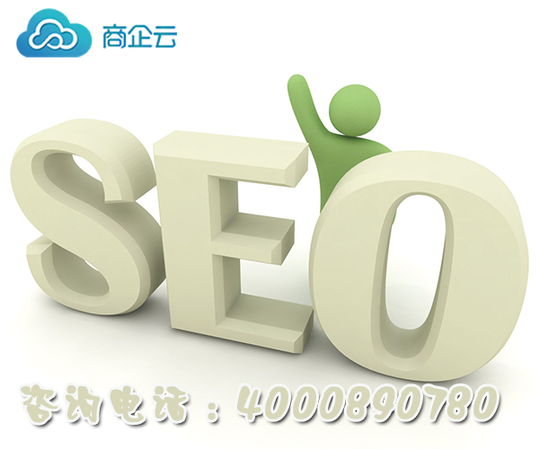 朝陽(yáng)SEO優(yōu)化:seo優(yōu)化最好的方法