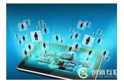 什么是百度競價單頁?