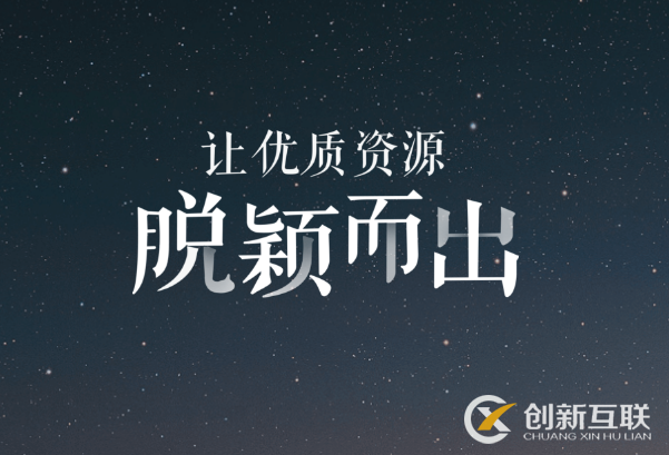什么是百度熊掌號?熊掌號和百家號有何區別?