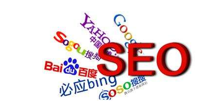 SEO優(yōu)化 SEO優(yōu)化