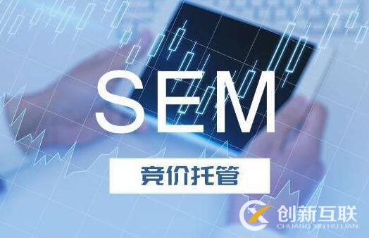 如何建立健康的百度競(jìng)價(jià)賬戶結(jié)構(gòu)？