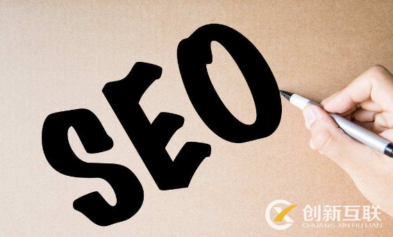 怎樣快速掌握SEO的基本技巧? 怎樣快速掌握SEO的基本技巧?