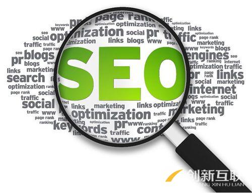 如何建立個(gè)人的SEO博客？