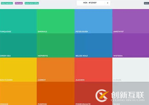 企業(yè)網(wǎng)站設(shè)計的配色原則是什么？
