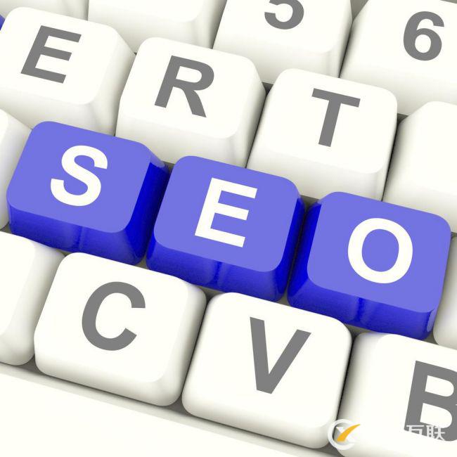 seo優化針對已經收錄的文章該如何修改？