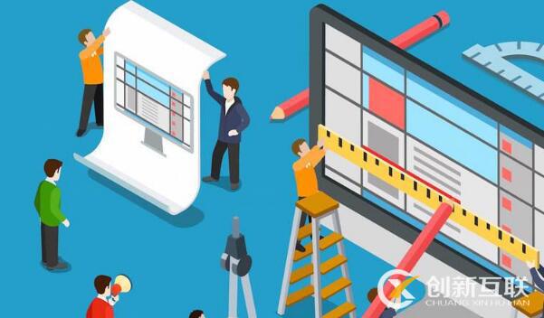 網頁文字設計的方式有哪些? 網頁文字設計的方式有哪些?