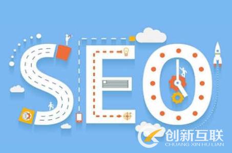 網(wǎng)站不收錄應(yīng)該怎么解決？