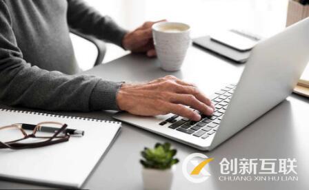 如何查詢網站優化的效果? 如何查詢網站優化的效果?