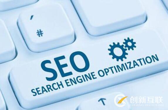 seo優(yōu)化中移動端URL不變的好處是什么？