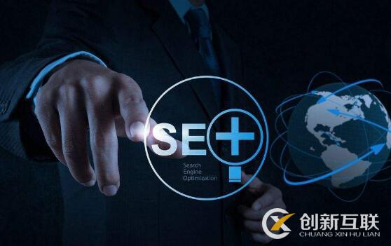 SEO優化之TDK標簽如何設置? SEO優化之TDK標簽如何設置?