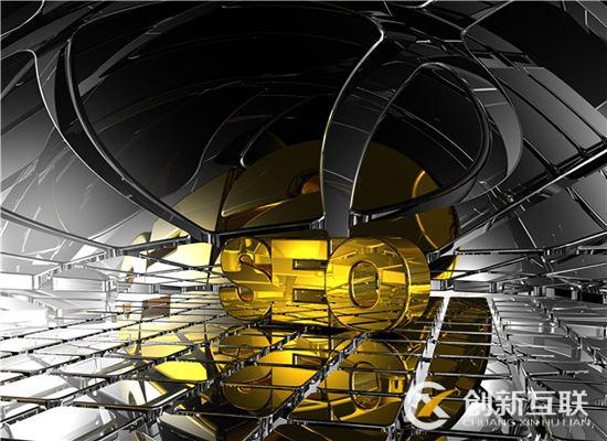 seo優化排名和什么有關? seo優化排名和什么有關?