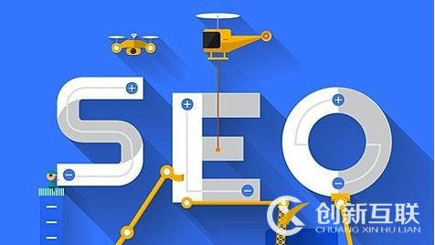 seo思維和seo技術哪個更重要？
