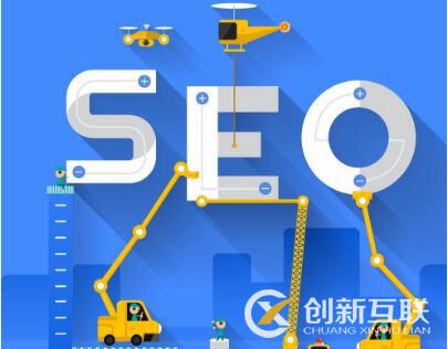如何掌握seo優化的技巧？