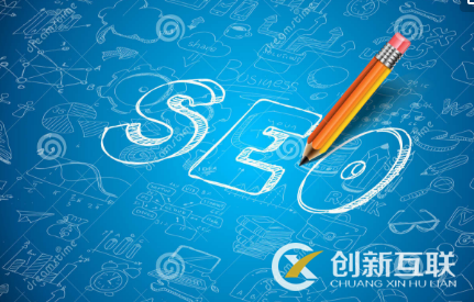 單頁面網站怎么查找引擎優化？