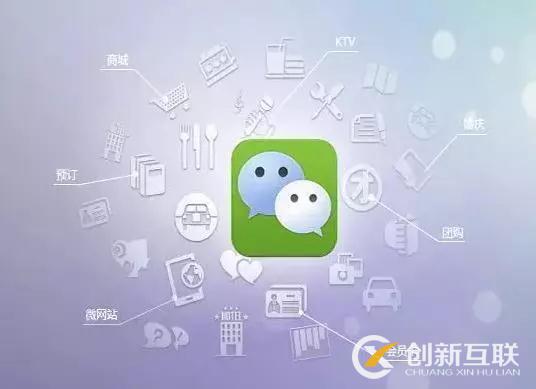 微信營銷為什么能成為客戶維護和產(chǎn)品宣傳的重要手段？