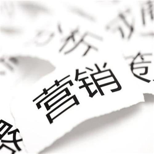 企業如何選擇新聞發布平臺? 企業如何選擇新聞發布平臺?