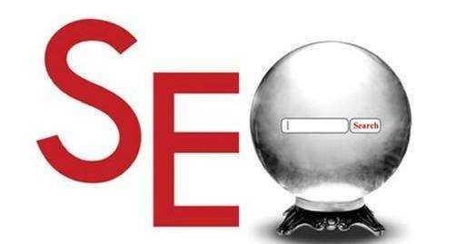 seo外鏈有哪些發布技巧？