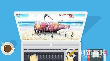 網(wǎng)站界面糟糕的設計應該如何避免？